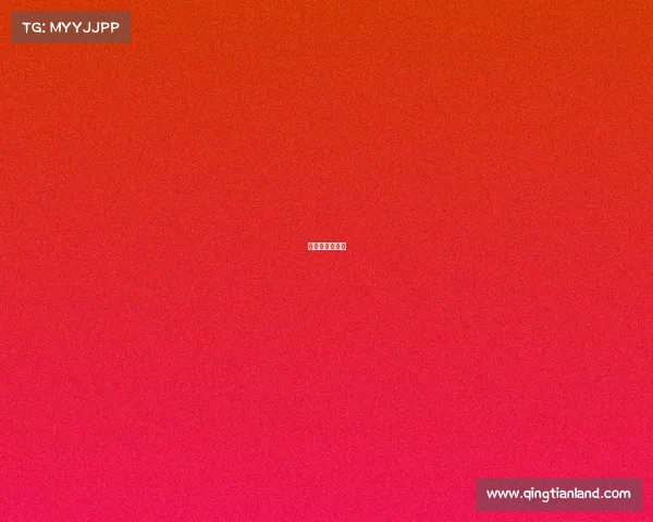 著名越野跑赛事