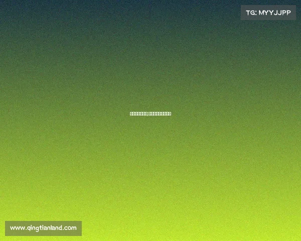 赛事进入白炽化;比赛到了白热化阶段